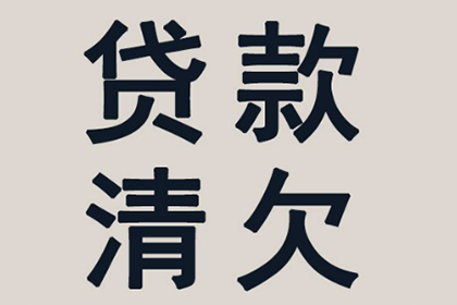 汪某、杨某、刘某某足浴中心与章某借款纠纷案